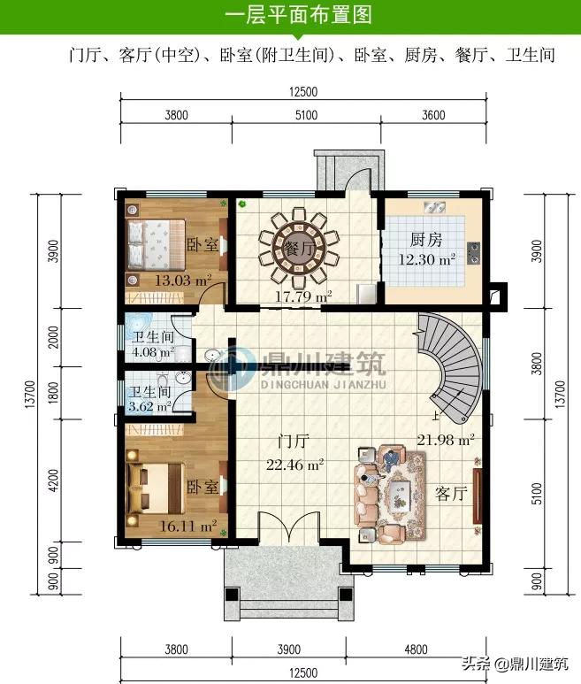 别墅室内装修实景图（复式旋转楼梯别墅装修效果图）-3