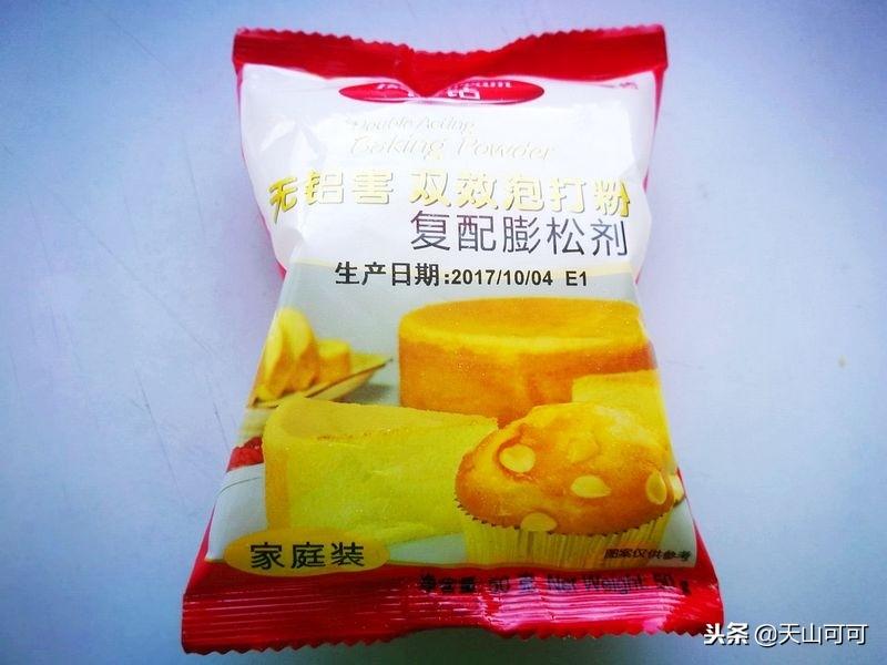 泡打粉和酵母的作用一样吗？有什么区别？-1