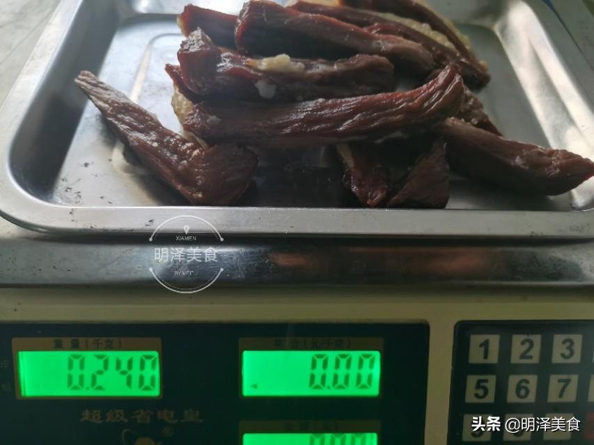 一斤牛肉出多少牛肉干（牛肉干的制作方法家常简单）-14