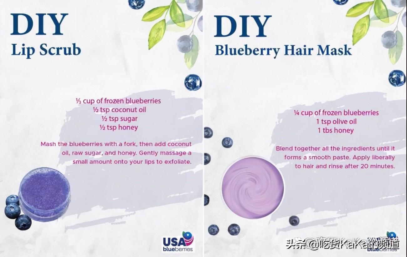 蓝莓保质期可以放多久（蓝莓可以冷冻长期保存吗）-4