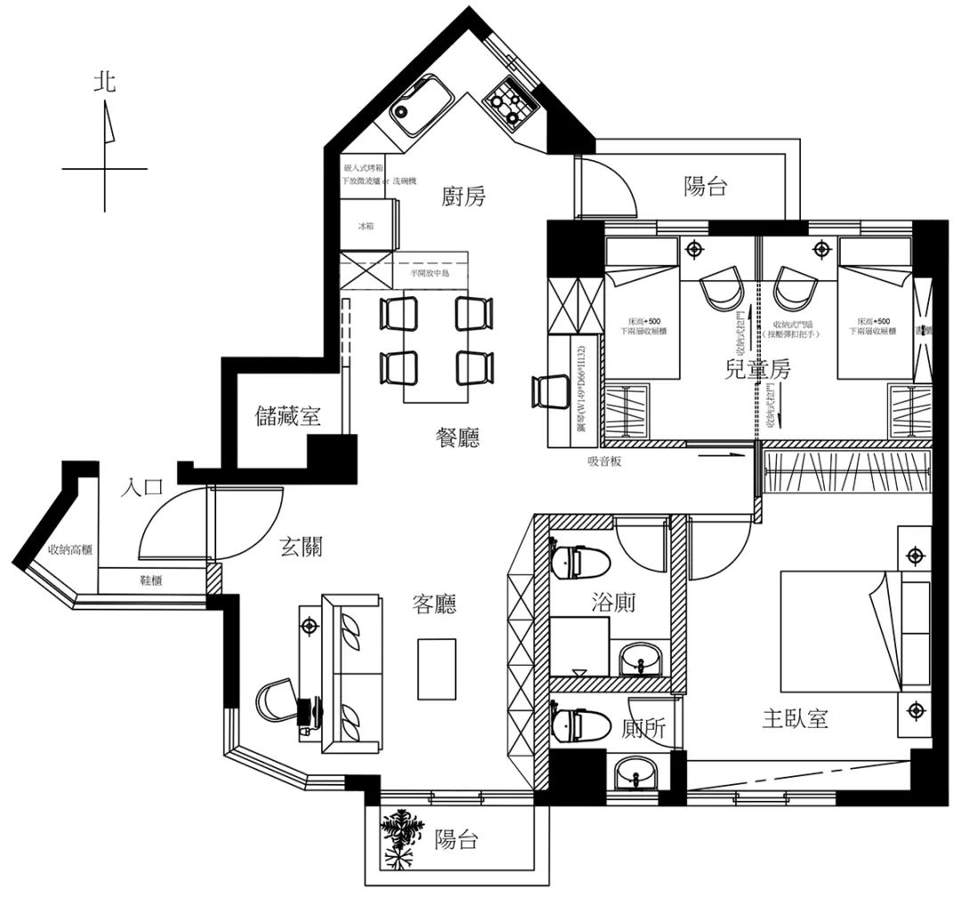 90平的房子装修案例（90㎡房子怎么装修显大）-2