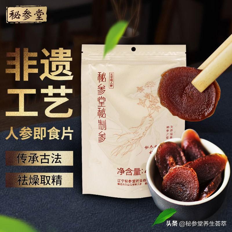 榴莲能放多久才能吃（开口的榴莲能放多久）-5