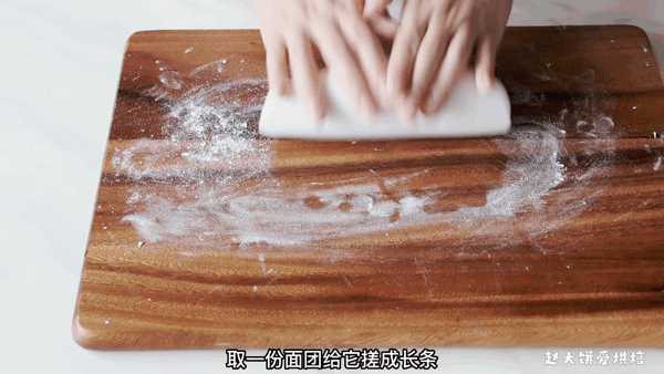 干糯米粉怎样做成糍粑（红糖糍粑的做法大全）-7