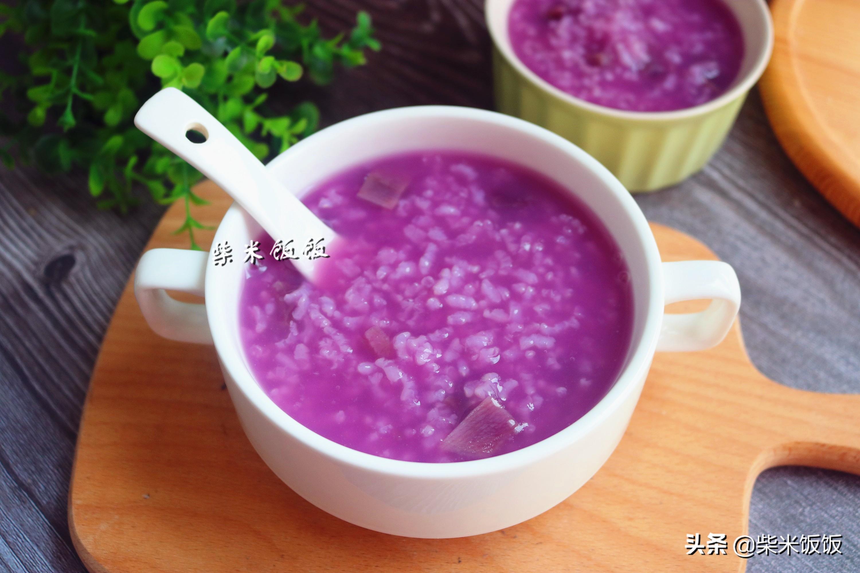 紫薯粥怎么煮才能紫色（紫薯粥怎么煮才能紫色窍门）-3