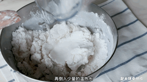 干糯米粉怎样做成糍粑（红糖糍粑的做法大全）-4