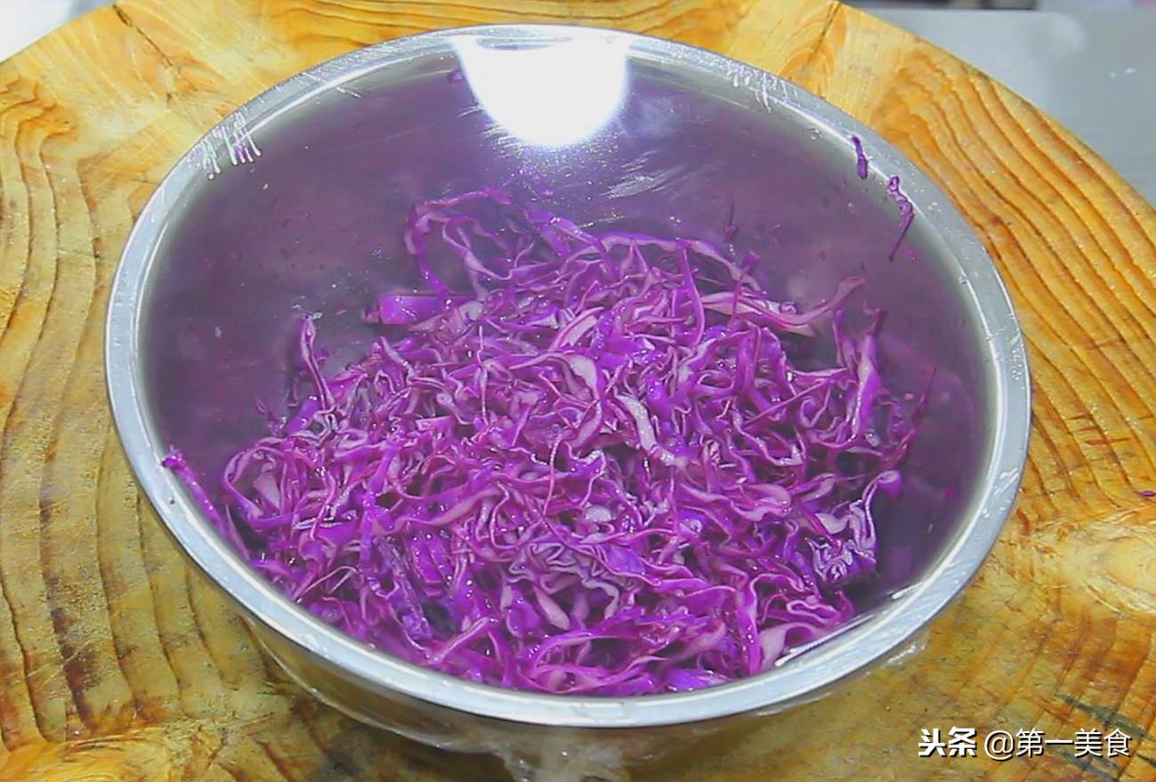 凉拌紫甘蓝丝的做法大全，紫甘蓝家常凉菜的简单做法-5