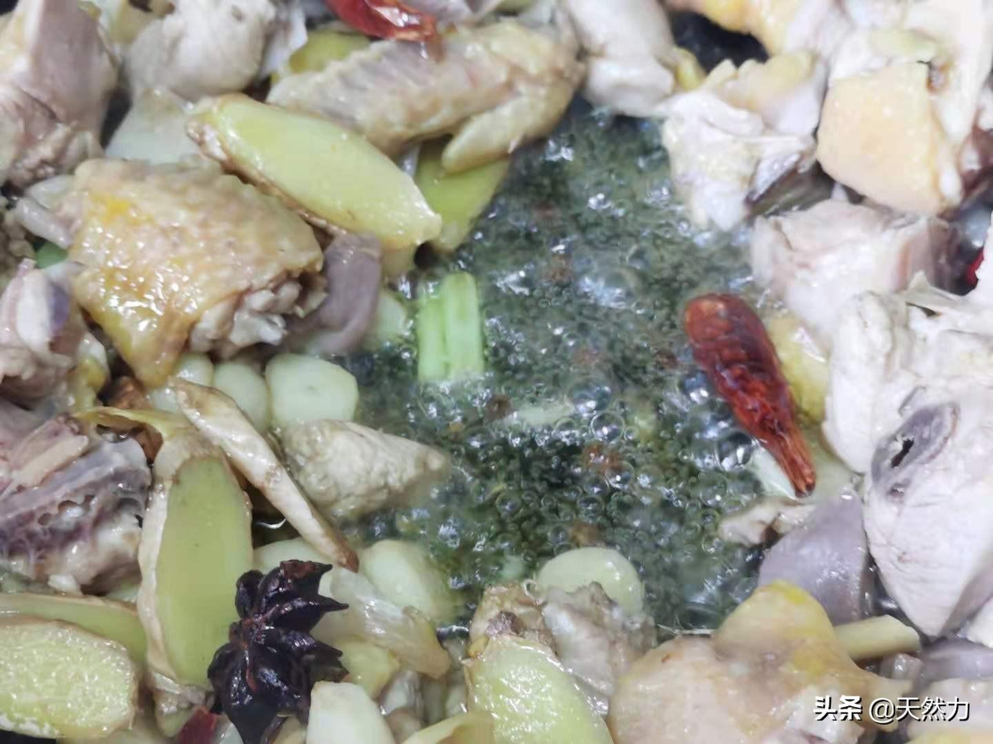 炒鸡怎么炒好吃又简单-15