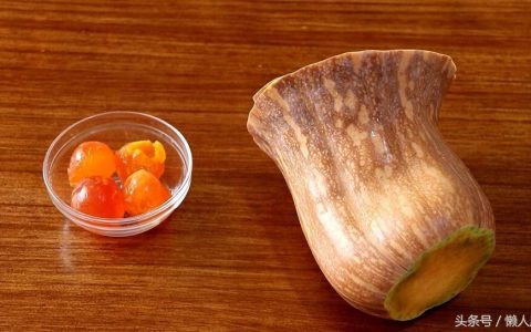 咸蛋黄焗南瓜怎么做好吃