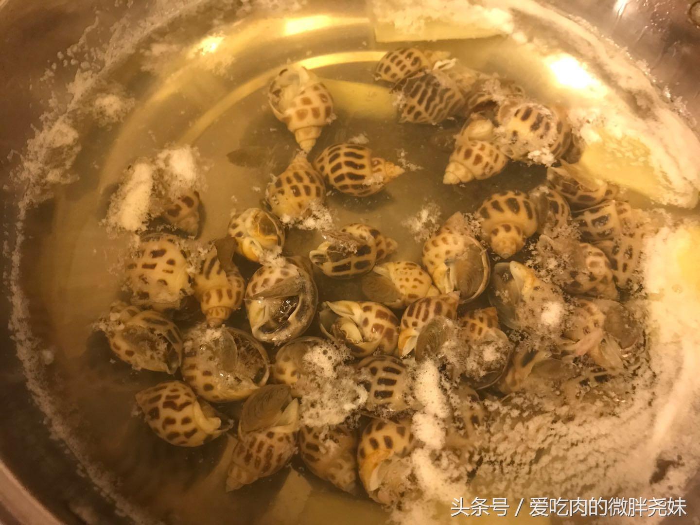 冷冻的花螺怎么清洗才干净 花螺需要怎么处理-9