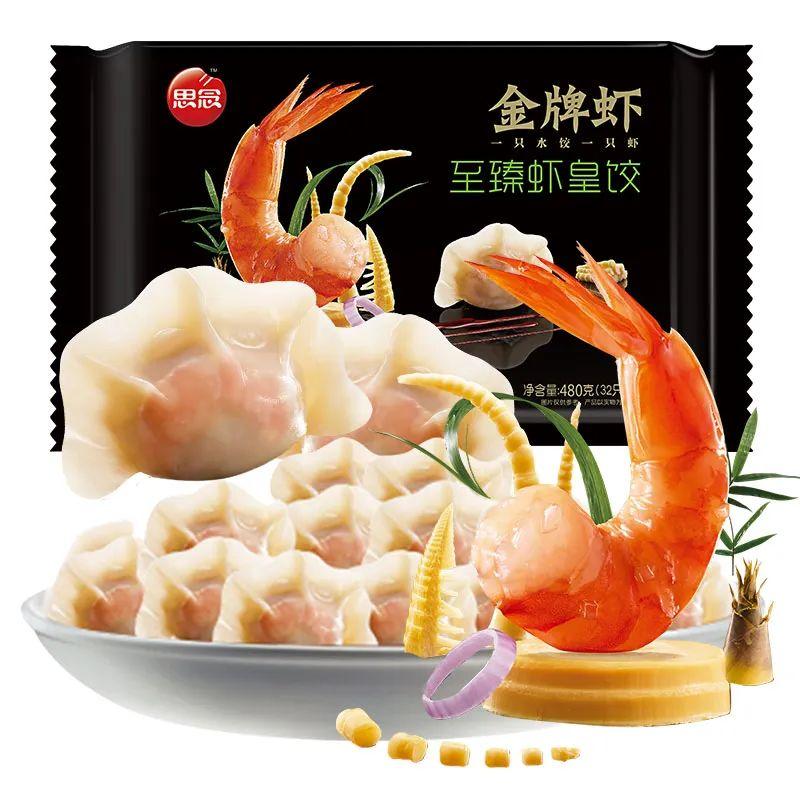 水饺品牌排行榜前十名（水饺哪个牌子质量最好）-7