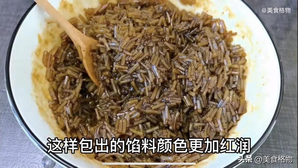 白萝卜素馅饺子最正宗的做法-8