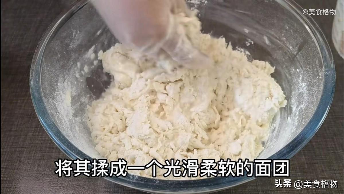 白萝卜素馅饺子最正宗的做法-6