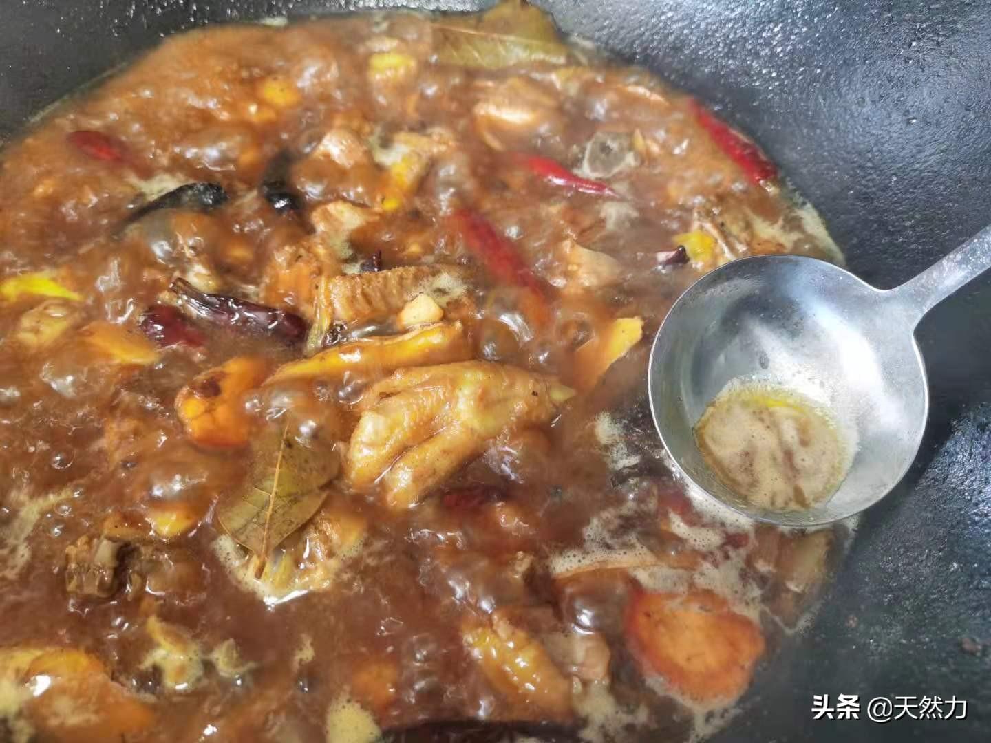 炒鸡怎么炒好吃又简单-19