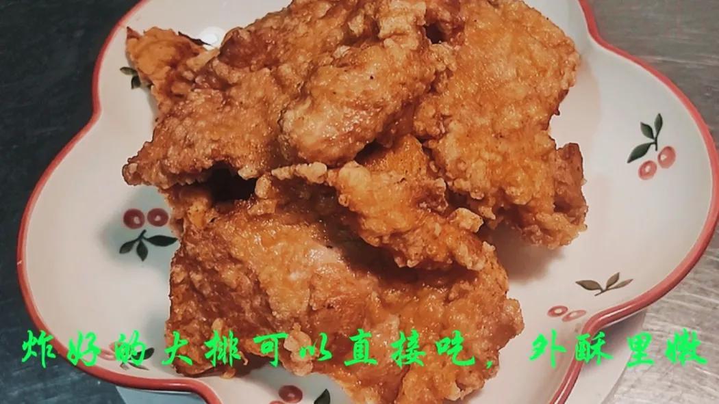 大排怎么做又嫩又好吃（大排的腌制和制作方法）-20