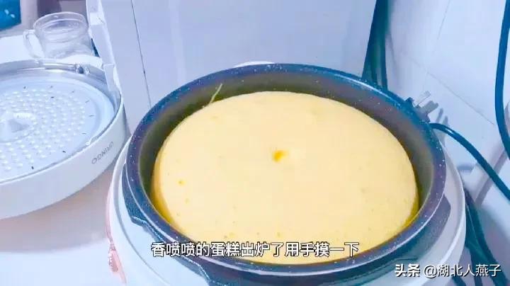 用高压锅制作蛋糕的方法 最简单的电压力锅蛋糕-1