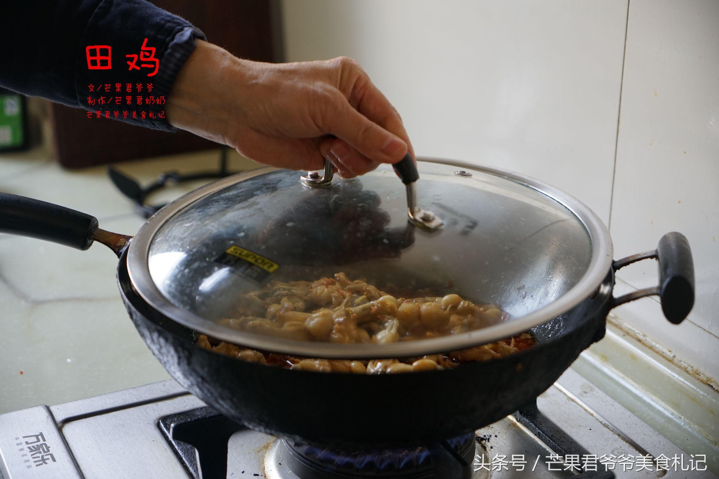 黄豆焖田鸡怎么做好吃（黄焖田鸡的做法）-6