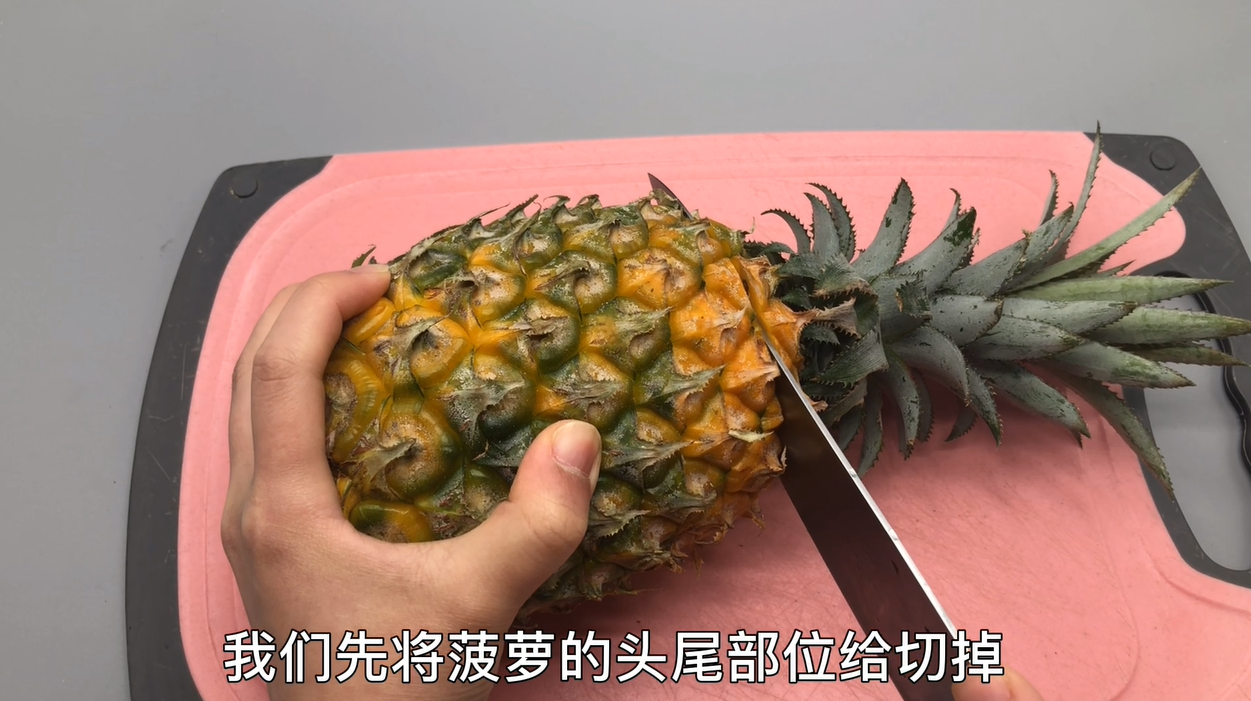 菠萝怎么去皮方便 切菠萝蜜的正确方法-2