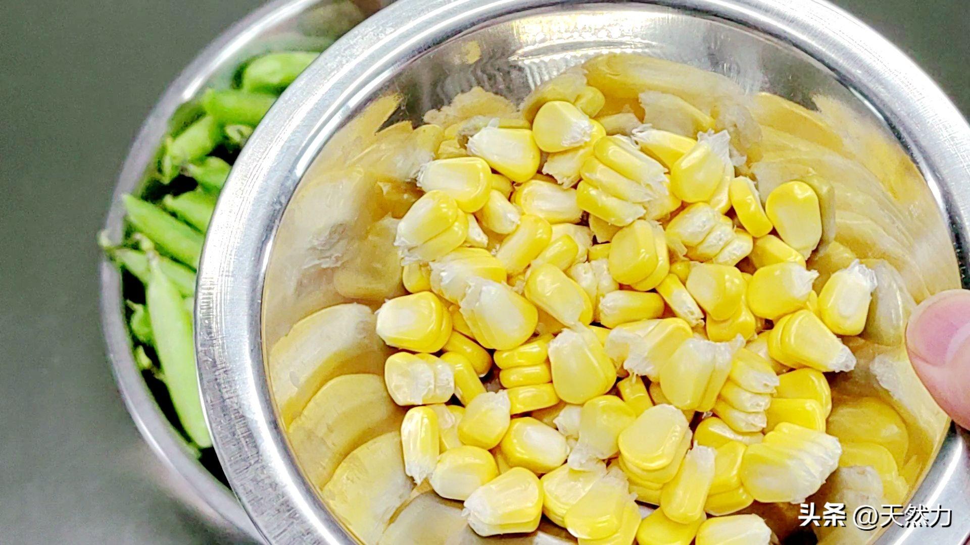 玉米粒的做法大全家常，白糖玉米粒的做法大全-7