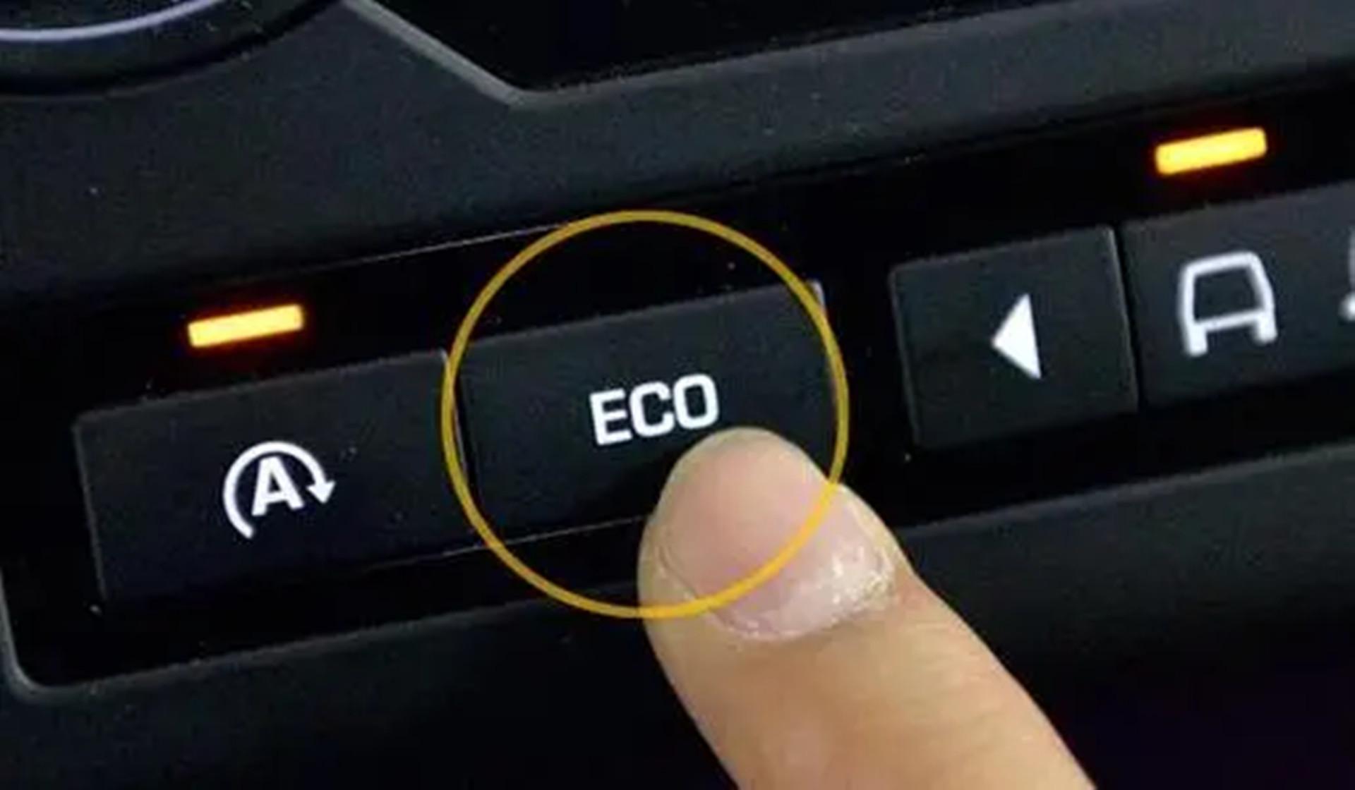 汽车空调eco模式是什么意思-5