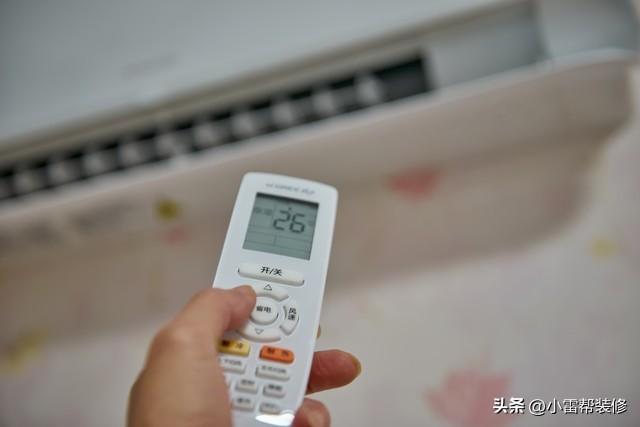 空调制热开多少度最省电，空调制热怎么开最暖和-4