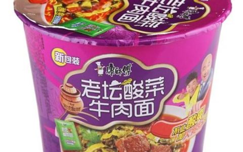 老坛酸菜牛肉面哪个牌子好吃