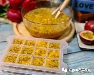 百香果为什么不能带壳放冷藏（百香果最佳保存方法）-6