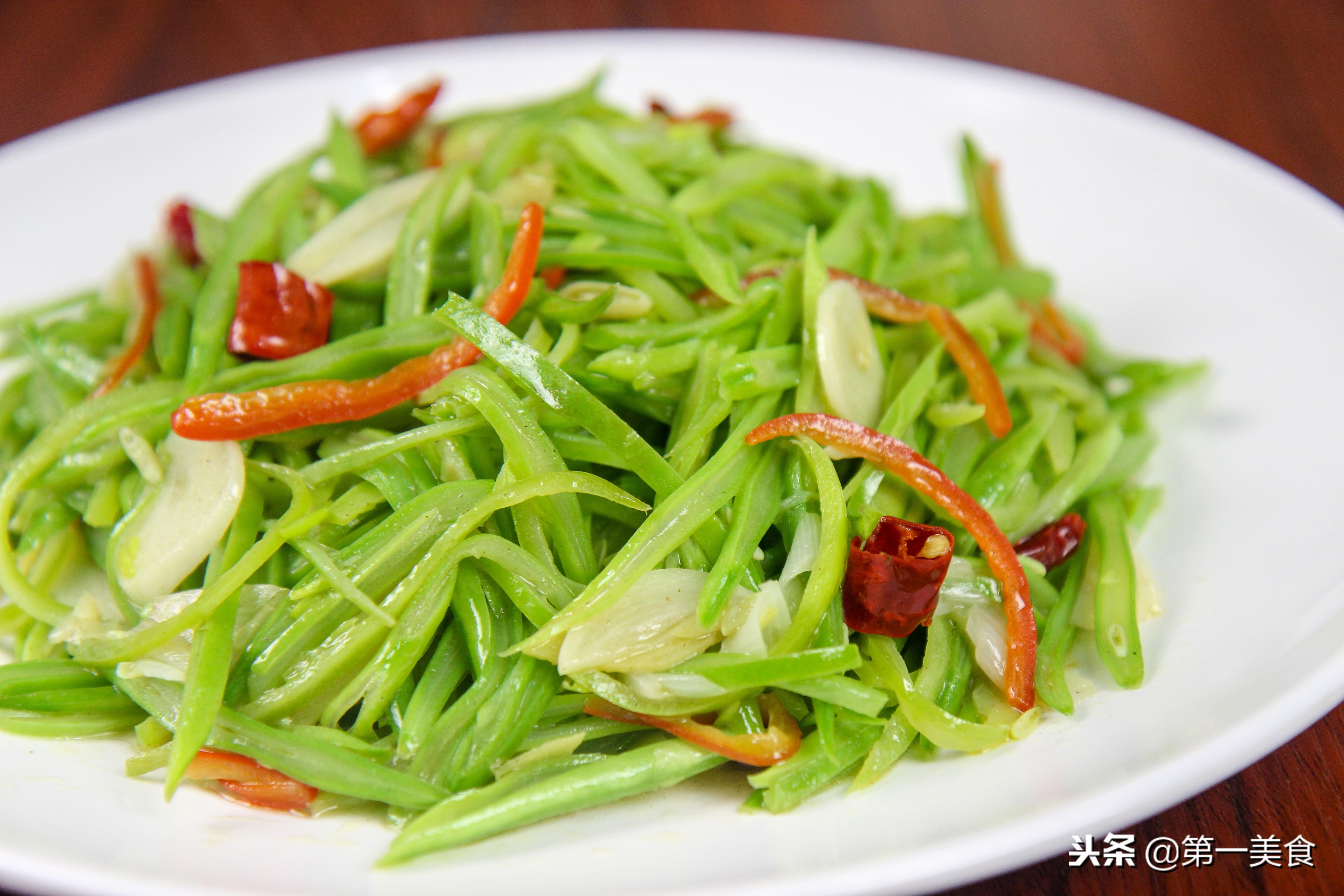 芸豆怎么做好吃又简单 花芸豆的最佳吃法-1