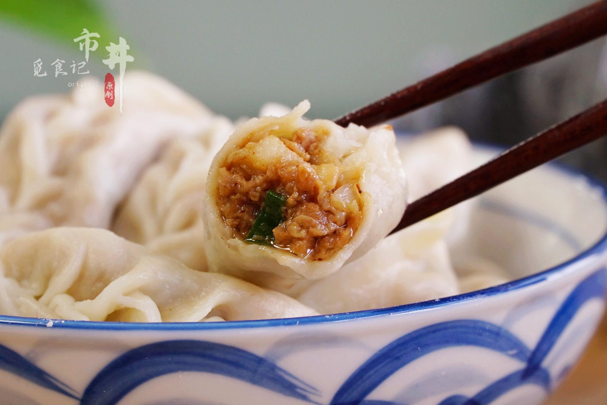 猪肉白菜馅饺子怎么做（好吃的窍门）-2