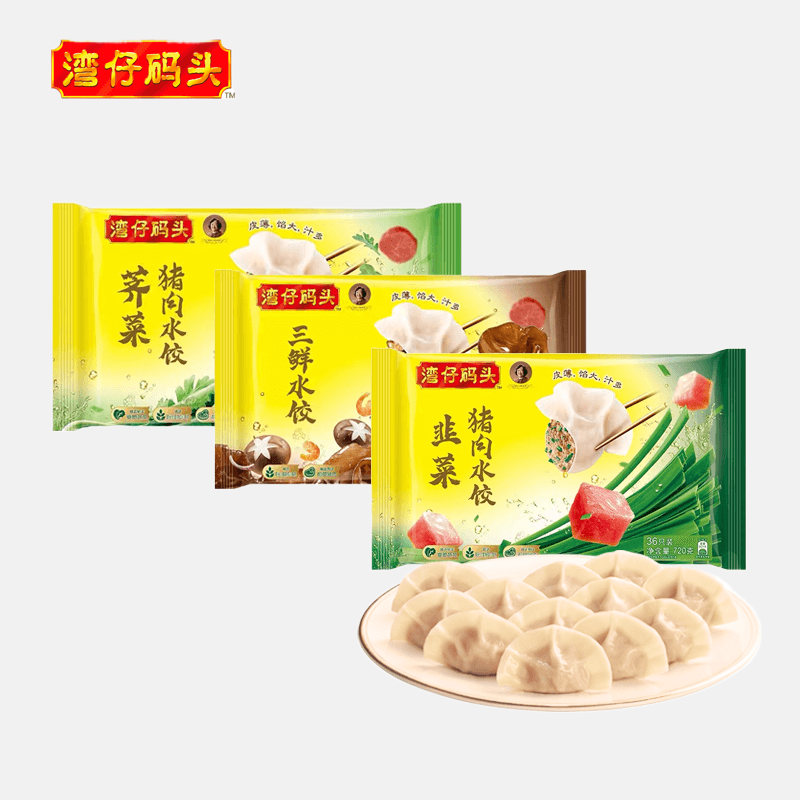 水饺品牌排行榜前十名（水饺哪个牌子质量最好）-1