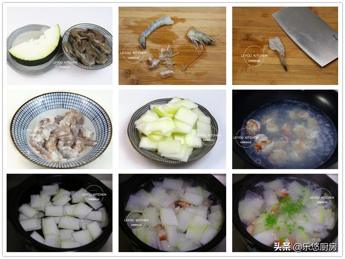 冬瓜的吃法和做法大全集 怎么做冬瓜汤好喝又简单-4