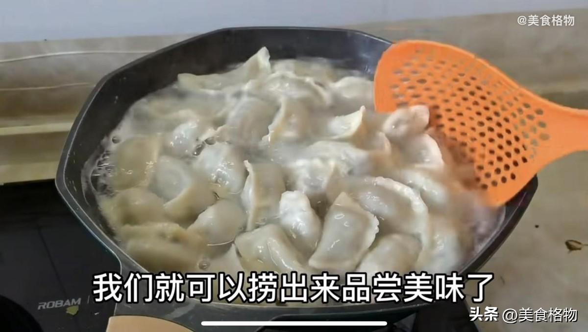 白萝卜素馅饺子最正宗的做法-12