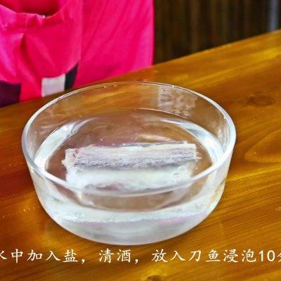 刀鱼的做法最好吃又简单（家常刀鱼最简单做法）-4