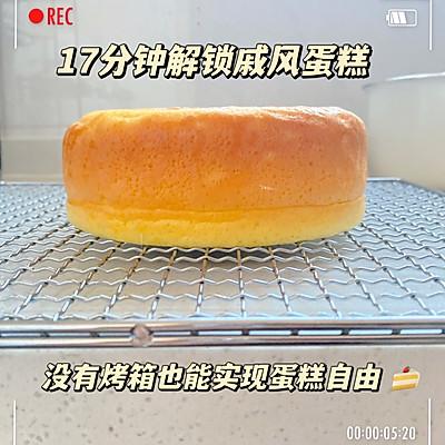 电压锅没有蛋糕键怎么做蛋糕（高压锅蛋糕怎样做蛋糕）-4