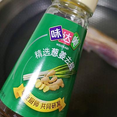 笋干红烧肉的家常做法窍门-3