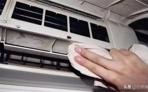 清洗空调一般需要多少钱？