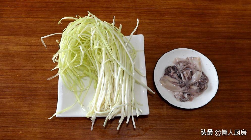 海兔炒韭菜家常做法窍门-1