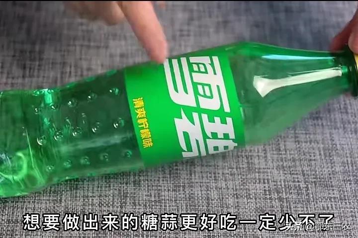 糖醋大蒜的腌制方法和配料大全（大蒜须怎样腌制好吃）-5