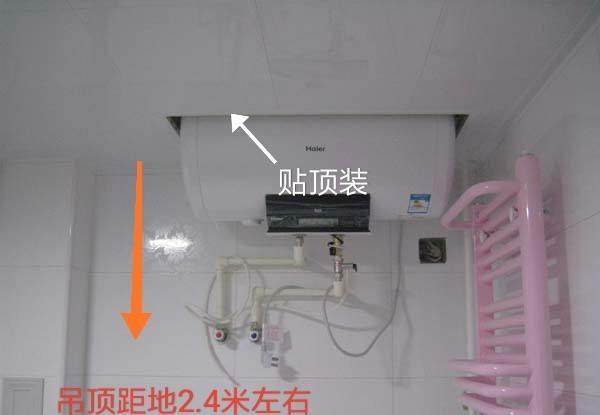 厨房热水器安装高度，热水器一定要装在高处吗-4