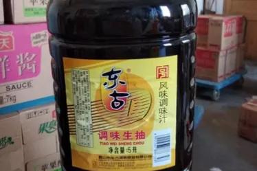 买酱油买什么牌子的好（东古生抽是大品牌吗）-1