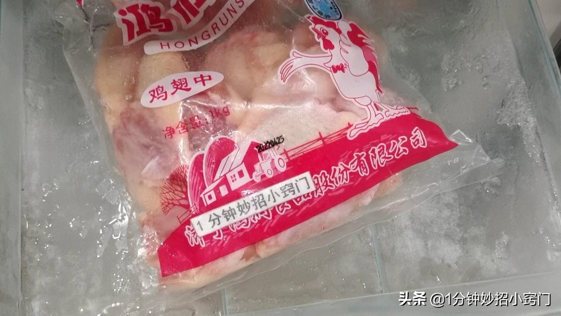 冷冻鸡肉一般可以保存多久（鸡肉冷冻保质期多长时间）-5