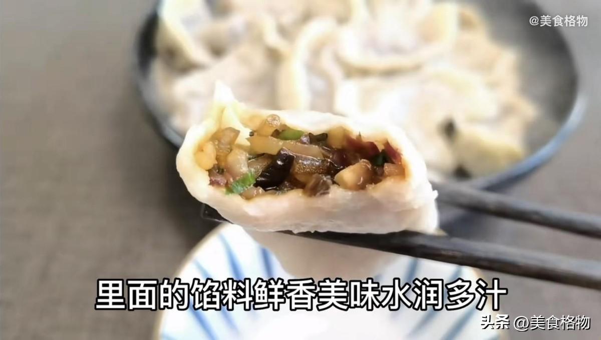 白萝卜素馅饺子最正宗的做法-13