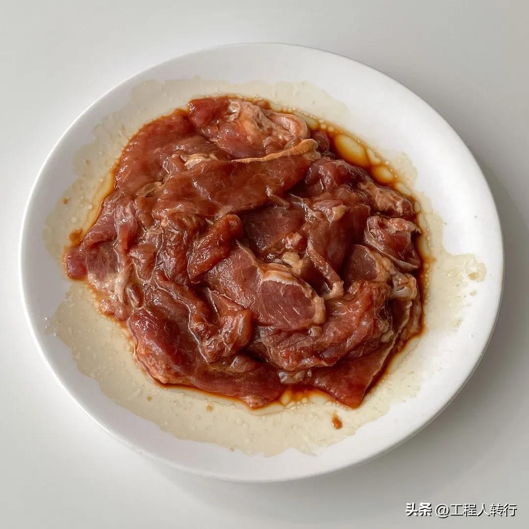 番茄牛肉盖浇饭的做法-1