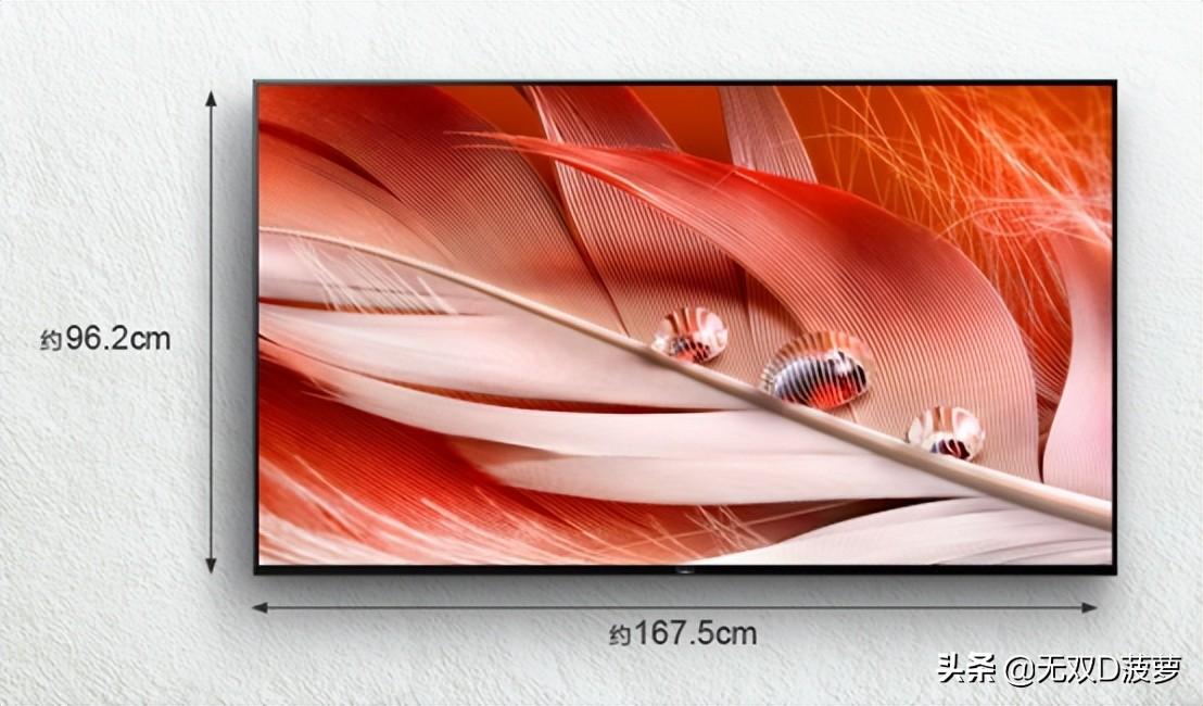55寸电视长宽多少厘米，55寸电视机哪个品牌好性价比高-3