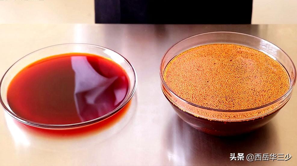 秘制辣椒油的做法及配方-8