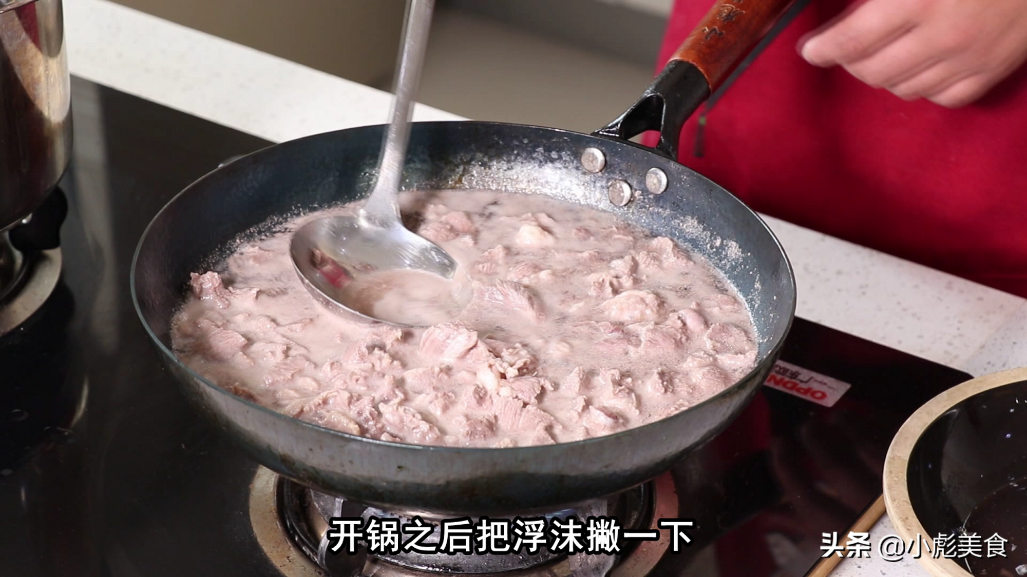 羊肉炖萝卜怎么做好吃 羊肉简单的做法教学-6