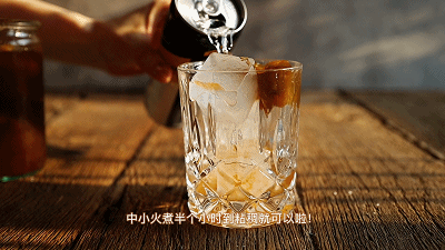 日式梅子酒做法窍门（梅子露的梅子如何处理）-24