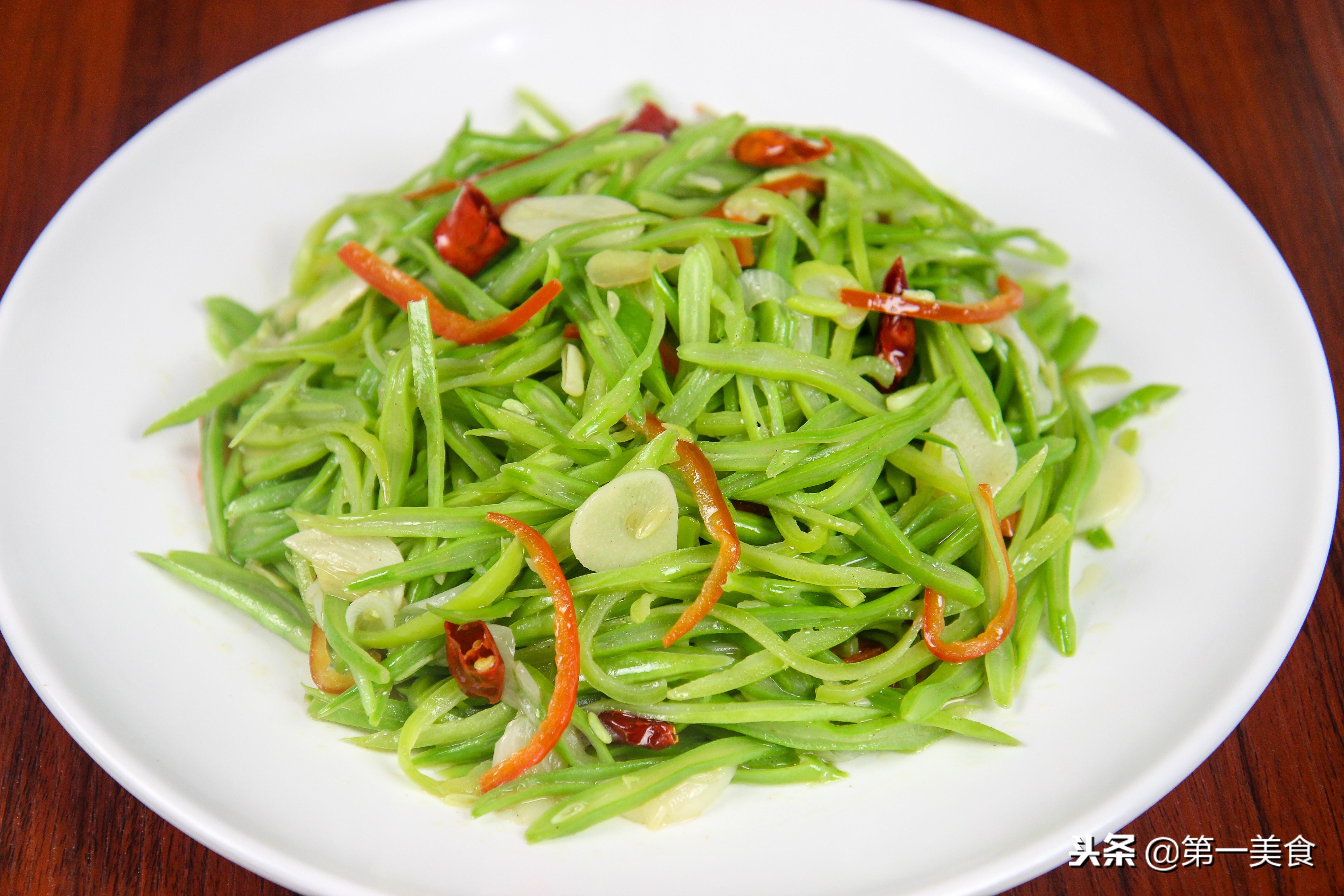 芸豆怎么做好吃又简单 花芸豆的最佳吃法-10