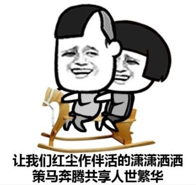 椰子怎么挑选又水多和肉多（椰子的挑选方法）-2