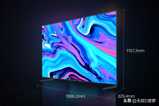 55寸电视长宽多少厘米，55寸电视机哪个品牌好性价比高-4