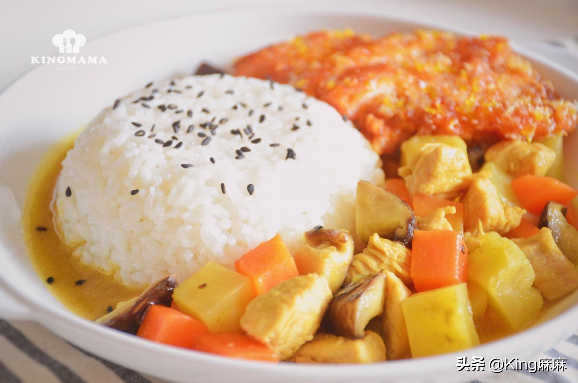 咖喱鸡肉土豆的做法用放盐吗，鸡肉咖喱饭的家常做法-2